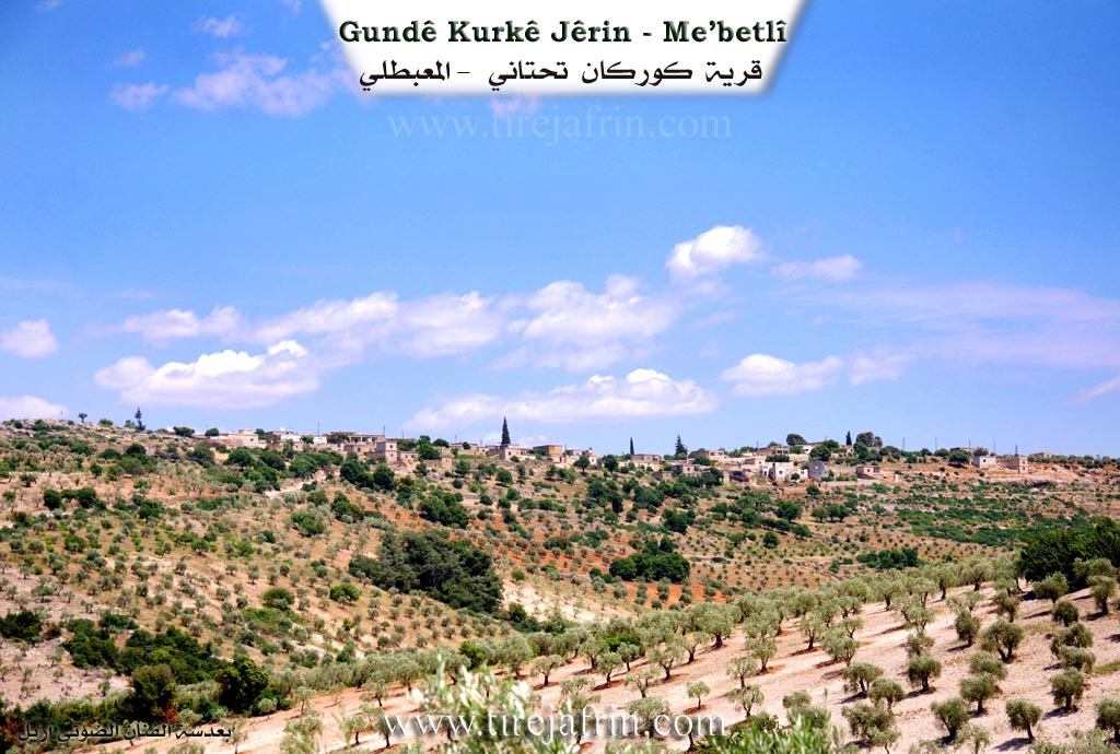Photo of Kurkê Jêrin